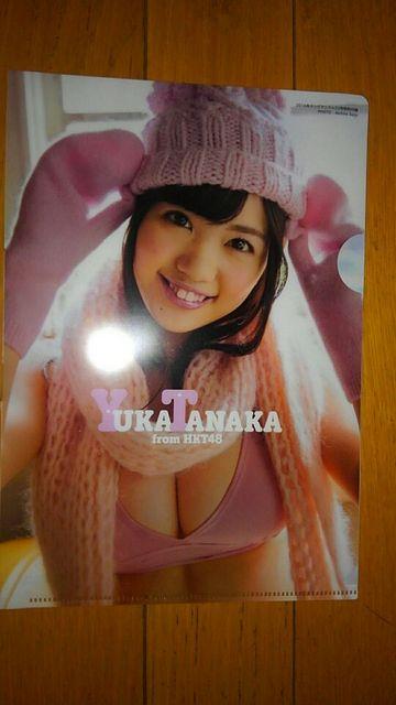 HKT48  cD@ʃNAt@C  ^gObY 