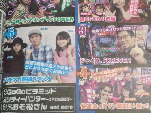 yp`RU}KW 2017N S/X DVDJiz  zr[ 