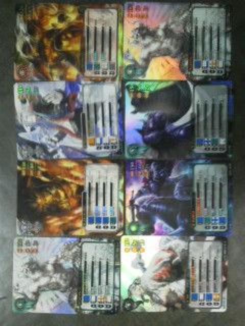 スカイガレオンキラカード8枚詰め合わせ福袋 < トレーディングカード  スカイガレオンキラカード8枚詰め合わせ福袋  < トレーディングカードの