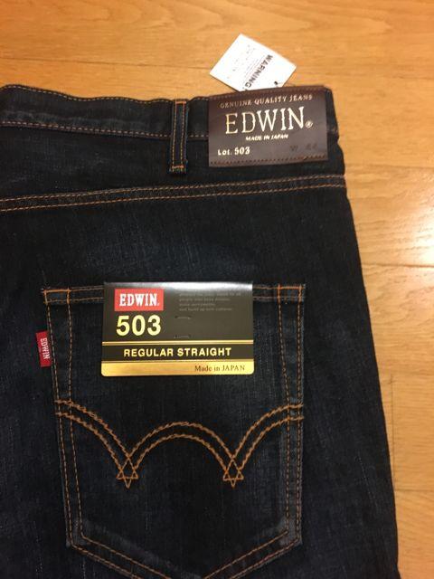 EDWIN エドウィン  503インディゴストレートsizeW44  120cm < ブランド  EDWIN エドウィン  503インディゴストレートsizeW44  120cm < ブランドの