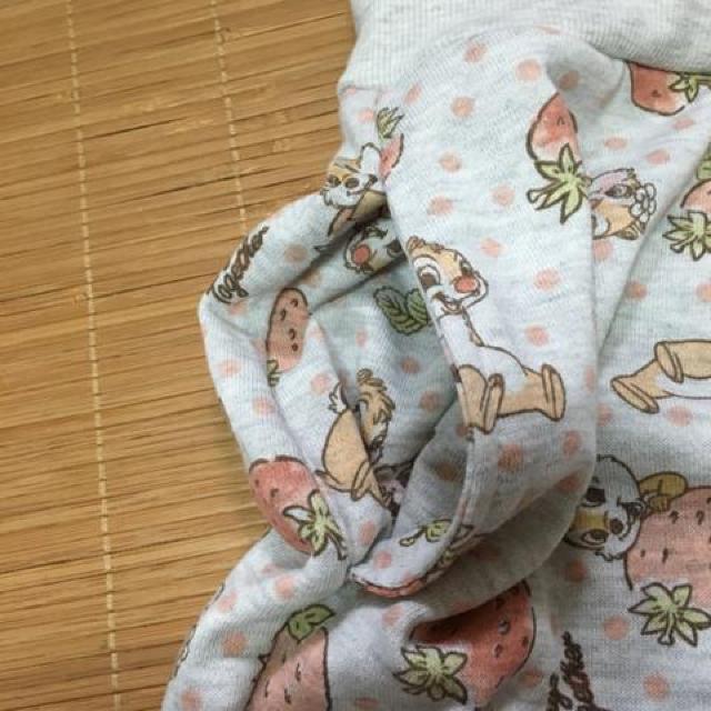 ディズニー・チップ&デール柄クロップド丈ルームパンツ。 < 女性ファッション  ディズニー・チップ&デール柄クロップド丈ルームパンツ。 < 女性ファッションの