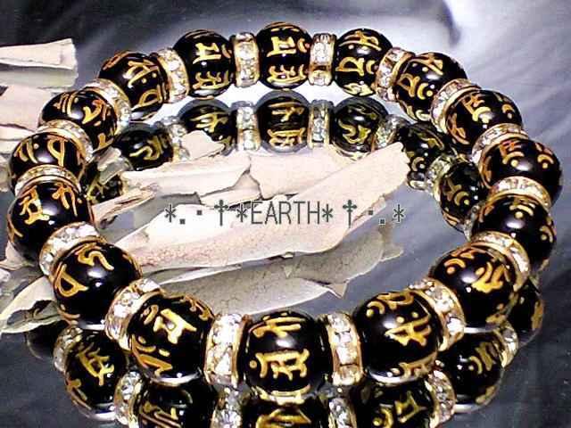 天然石★10ミリ金彫十二支守本尊七字梵字黒瑪瑙数珠 < 男性アクセサリー/時計 天然石★10ミリ金彫十二支守本尊七字梵字黒瑪瑙数珠 < 男性アクセサリー/時計の