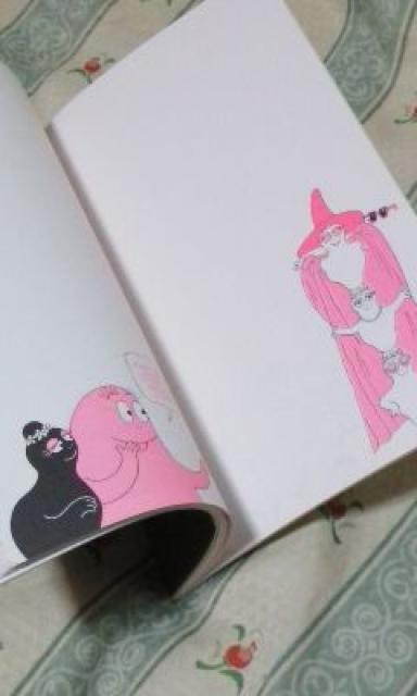 Vio[opp2019N XPW[蒠艿\1080}X[  CeA/Ct 