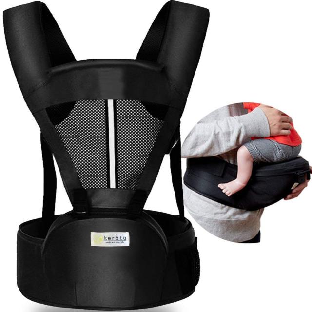 ヒップシート 抱っこ紐 (対面抱き 前向き抱っこ) おんぶ紐 < キッズ/ベビー ヒップシート 抱っこ紐 (対面抱き 前向き抱っこ) おんぶ紐 < キッズ/ベビーの