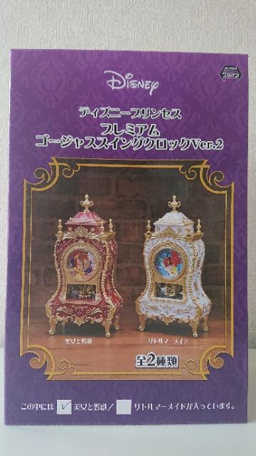 JfBYj[vZXXCONbNƖb   Aj/R~bN/LN^[ 