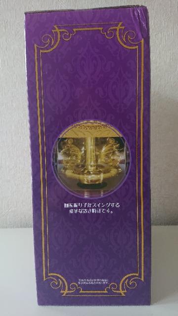 JfBYj[vZXXCONbNƖb  Aj/R~bN/LN^[ 