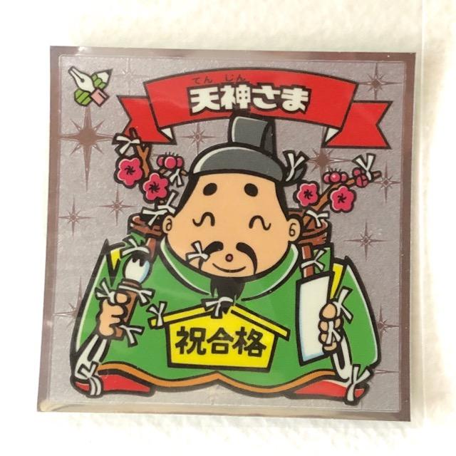 �r�b�N���}���`���P 6-�V�@�V�_����  �� �z�r�[�� 