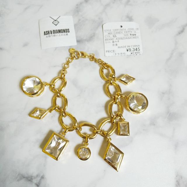 A!! ASHDIAMONDSMIX CANDY}``[yVizCL  uh 