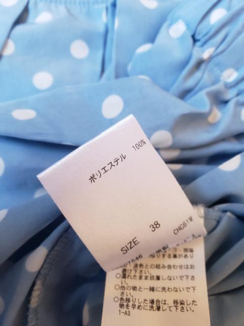 ☆美品☆a.v.v☆サックス水玉シャツブラウス☆38 < ブランド  ☆美品☆a.v.v☆サックス水玉シャツブラウス☆38 < ブランドの