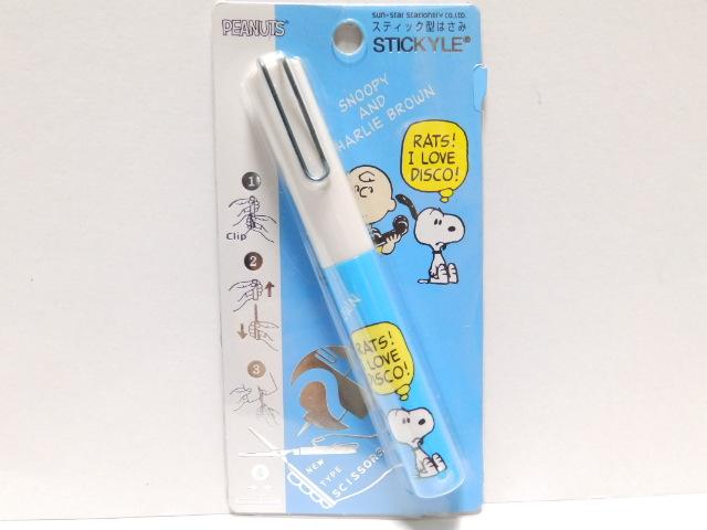 sNewtXk[s[RpNgŌg.[ɕ֗*XeBbN^͂  CeA/Ct 