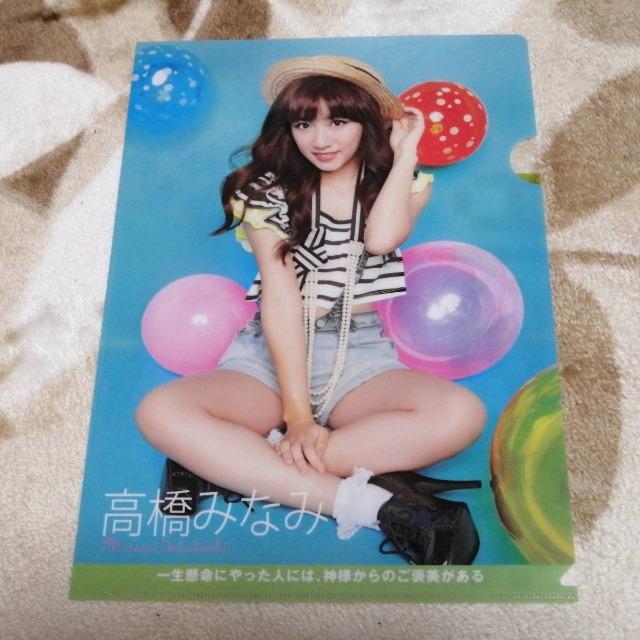 元AKB48高橋みなみ☆AKB48オフィシャルカレンダBOX 2011年付録クリアファイル! < タレントグッズ 元AKB48高橋みなみ☆AKB48オフィシャルカレンダBOX 2011年付録クリアファイル! < タレントグッズの