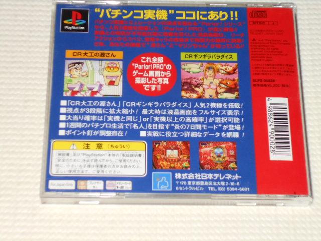 PSp[[vtEE\tgt  Q[{/\tg 