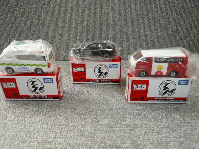 トミカ「イベント限定トミカ3台セット」F6 < ホビー  トミカ「イベント限定トミカ3台セット」F6  < ホビーの