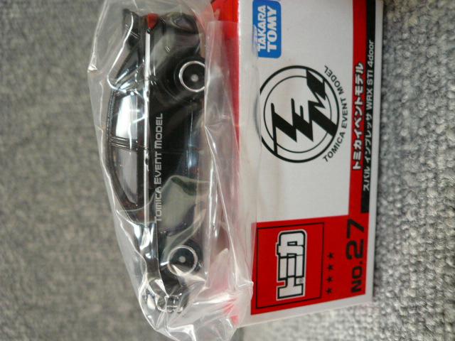 トミカ「イベント限定トミカ3台セット」F6 < ホビー  トミカ「イベント限定トミカ3台セット」F6 < ホビーの