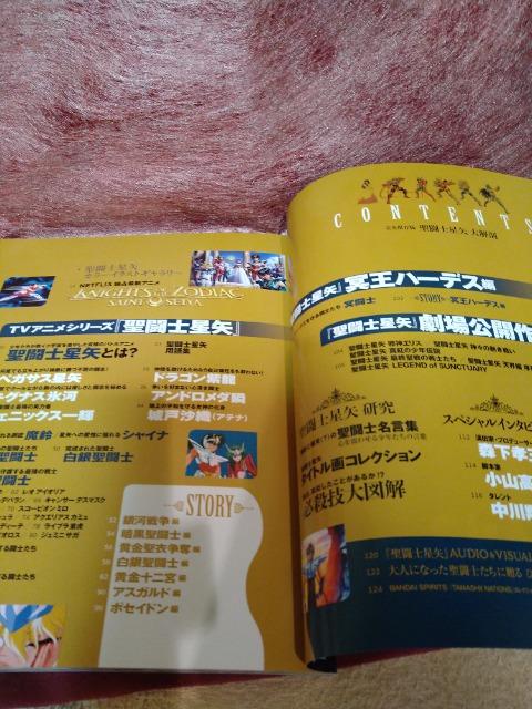 Vi@m@U@  Aj/R~bN/LN^[ 