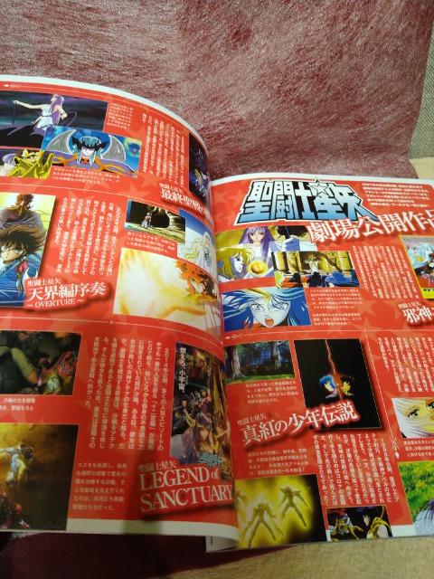 Vi@m@U@  Aj/R~bN/LN^[ 