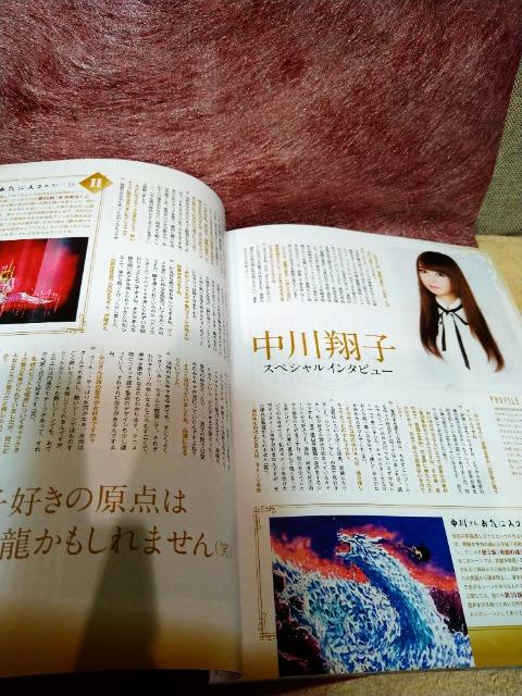 Vi@m@U@  Aj/R~bN/LN^[ 