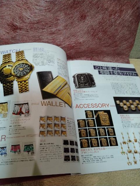 Vi@m@U@  Aj/R~bN/LN^[ 