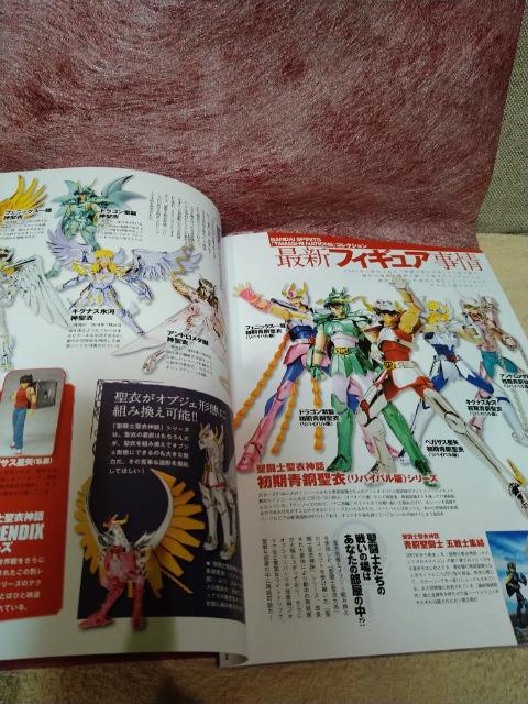 Vi@m@U@  Aj/R~bN/LN^[ 