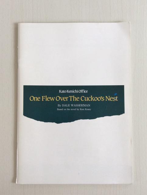 wJbR[̑̏xptbgI   {/G 