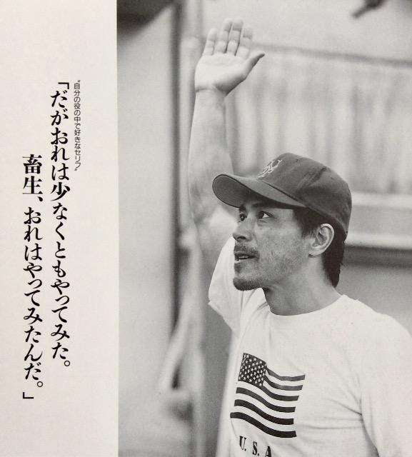 wJbR[̑̏xptbgI  {/G 