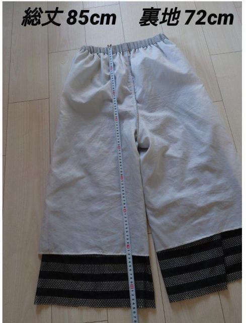 ラウンジドレス カジュアルパンツ サイズF ウエストゴム < ブランド  ラウンジドレス カジュアルパンツ サイズF ウエストゴム < ブランドの