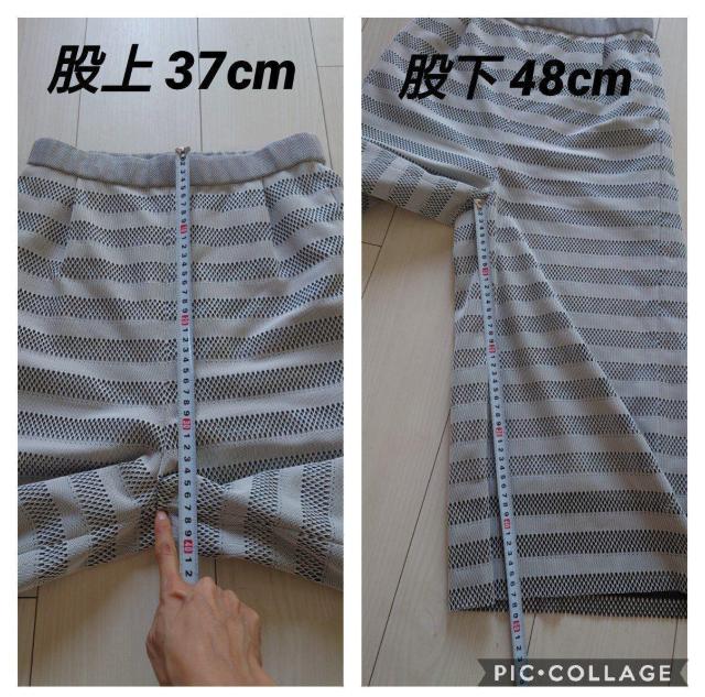 ラウンジドレス カジュアルパンツ サイズF ウエストゴム < ブランド  ラウンジドレス カジュアルパンツ サイズF ウエストゴム < ブランドの