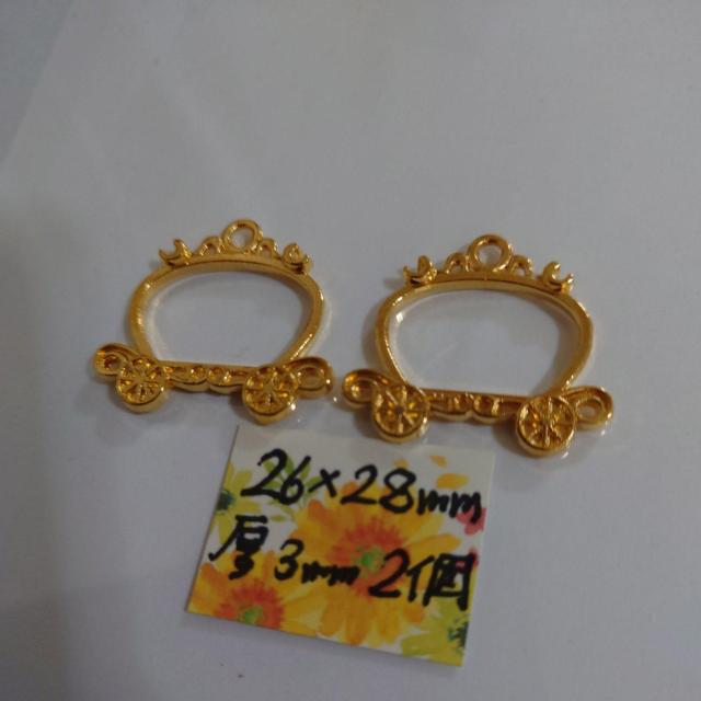 合金レジンセッティング等横繋ぎ可能コネクターにも可能2個 < ペット/手芸/園芸  合金レジンセッティング等横繋ぎ可能コネクターにも可能2個 < ペット/手芸/園芸の