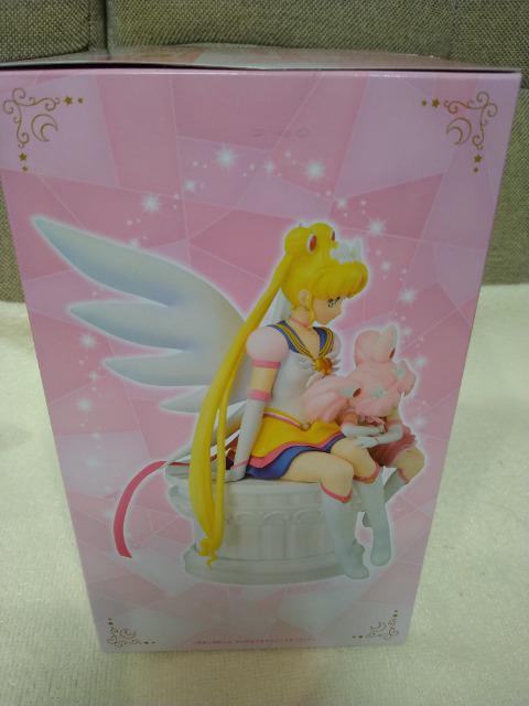 未開封 劇場版セーラームーン一番くじA賞 エターナルセーラームーン&エターナルセーラーちびムーン フィギュア 特典アリ < アニメ/コミック/キャラクター 未開封 劇場版セーラームーン一番くじA賞 エターナルセーラームーン&エターナルセーラーちびムーン フィギュア 特典アリ < アニメ/コミック/キャラクターの