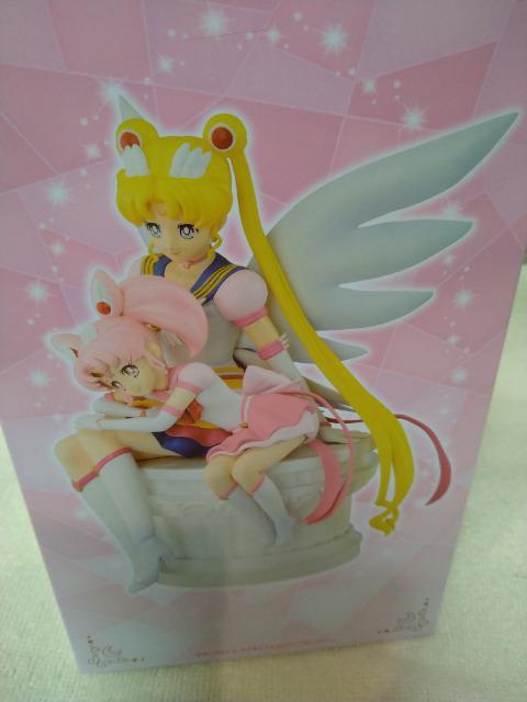 未開封 劇場版セーラームーン一番くじA賞 エターナルセーラームーン&エターナルセーラーちびムーン フィギュア 特典アリ < アニメ/コミック/キャラクター 未開封 劇場版セーラームーン一番くじA賞 エターナルセーラームーン&エターナルセーラーちびムーン フィギュア 特典アリ < アニメ/コミック/キャラクターの