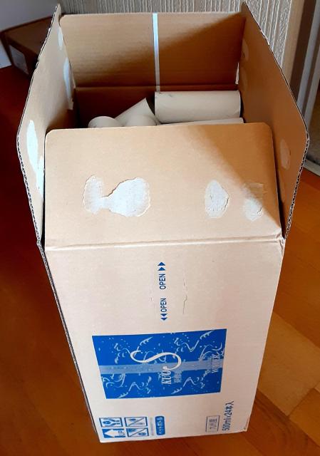 gCbgy[p[ c 110{ gCbgy[p[c [  y[p[c H ċxݏh ۑ w R F  ybg/|/| 