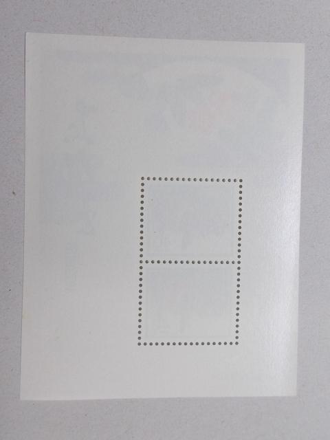 【未使用】年賀切手 昭和60年用 小型シート 1枚 < ホビー  【未使用】年賀切手 昭和60年用 小型シート 1枚 < ホビーの