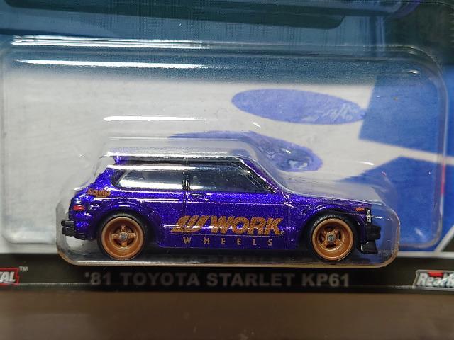 zbgEB[RONIN RUNf81g^ X^[bgjoUPJi  zr[ 