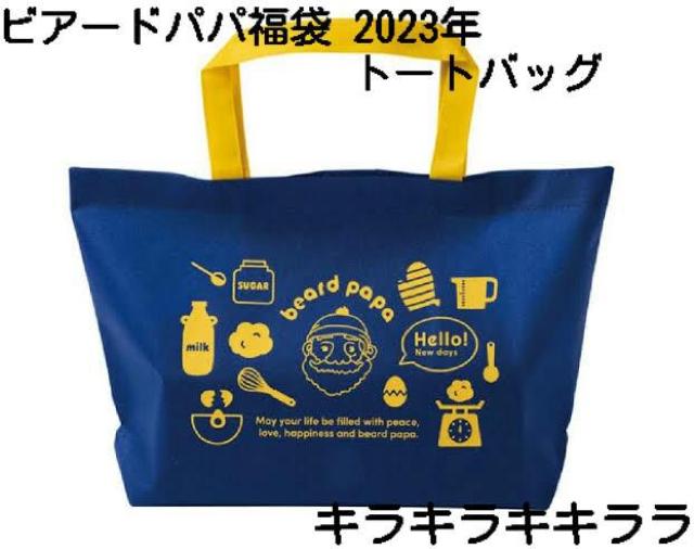 sNewtyrA[hppzVv*sDzg[gobO(lCr[)   zr[ 