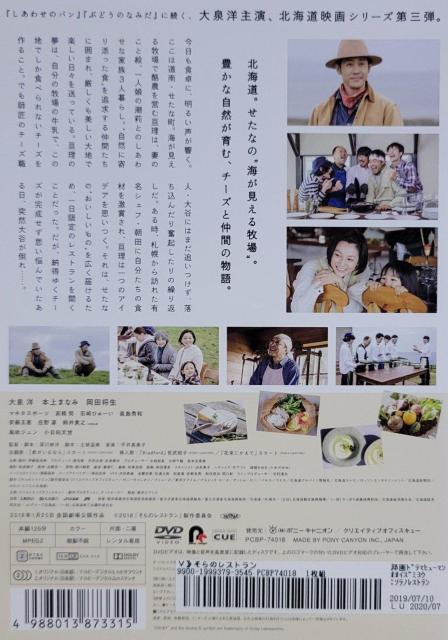 DVD ̃Xg  CD/DVD/rfI 