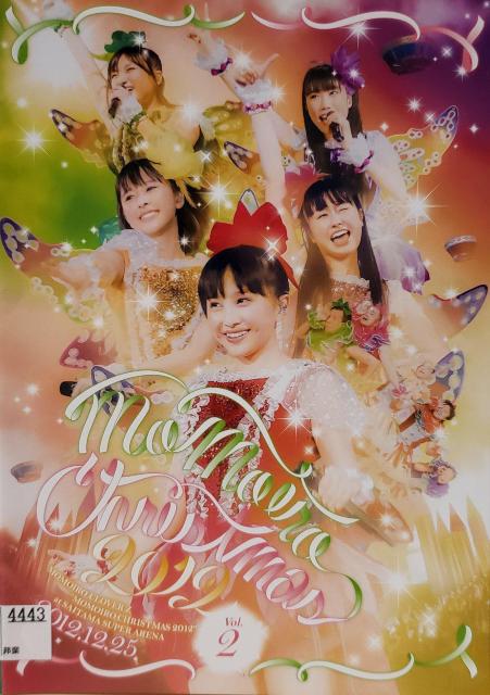 中古DVDももいろクローバーZももいろクリスマス 2012  vol.2 < タレントグッズ  中古DVDももいろクローバーZももいろクリスマス 2012  vol.2  < タレントグッズの
