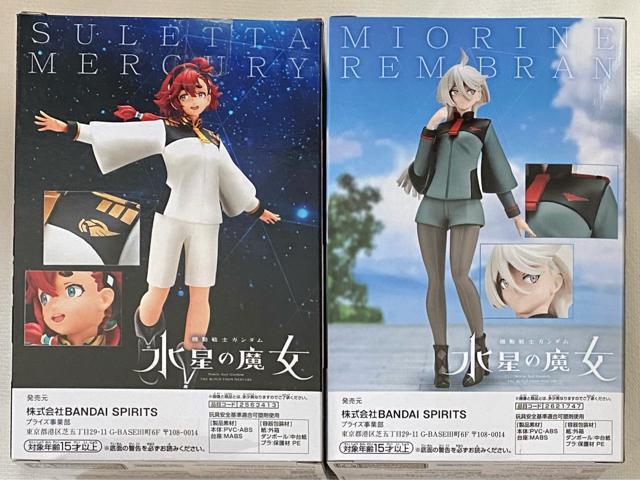 機動戦士ガンダム 水星の魔女 スレッタ・マーキュリー&ミオリネ・レンブラン フィギュア < アニメ/コミック/キャラクター  機動戦士ガンダム 水星の魔女 スレッタ・マーキュリー&ミオリネ・レンブラン フィギュア < アニメ/コミック/キャラクターの