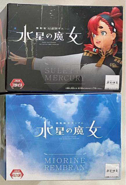 機動戦士ガンダム 水星の魔女 スレッタ・マーキュリー&ミオリネ・レンブラン フィギュア < アニメ/コミック/キャラクター  機動戦士ガンダム 水星の魔女 スレッタ・マーキュリー&ミオリネ・レンブラン フィギュア < アニメ/コミック/キャラクターの