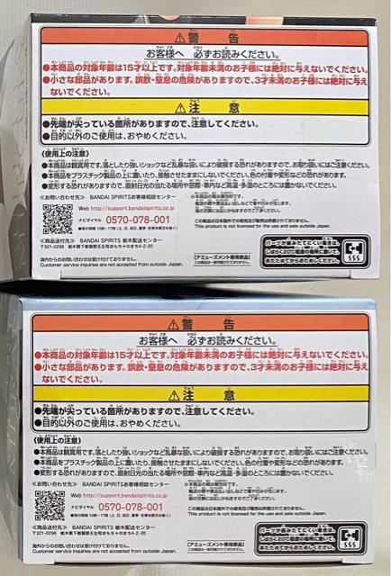 機動戦士ガンダム 水星の魔女 スレッタ・マーキュリー&ミオリネ・レンブラン フィギュア < アニメ/コミック/キャラクター  機動戦士ガンダム 水星の魔女 スレッタ・マーキュリー&ミオリネ・レンブラン フィギュア < アニメ/コミック/キャラクターの