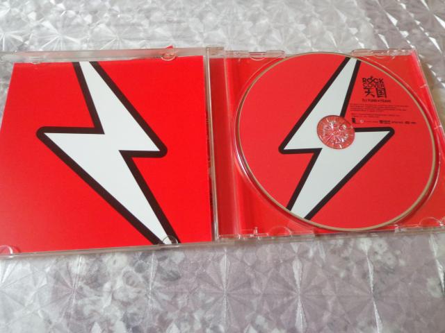 CD ★ ROCKカバー天国 mixed by DJ FUMI★YEAH! ★ CD、Blu-ray、DVD 2枚で送料180円 < CD/DVD/ビデオ CD ★ ROCKカバー天国 mixed by DJ FUMI★YEAH! ★ CD、Blu-ray、DVD 2枚で送料180円 < CD/DVD/ビデオの