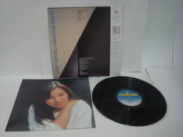 クラシカル・ハート / とみたゆう子 帯付LP < CD/DVD/ビデオ  クラシカル・ハート / とみたゆう子 帯付LP < CD/DVD/ビデオの