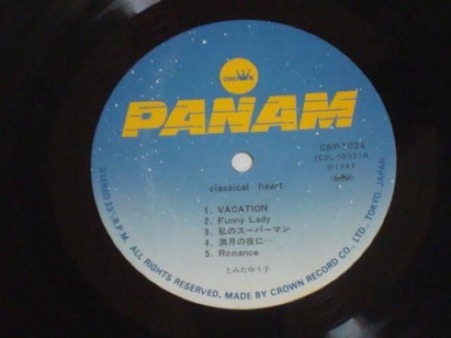 クラシカル・ハート / とみたゆう子 帯付LP < CD/DVD/ビデオ  クラシカル・ハート / とみたゆう子 帯付LP < CD/DVD/ビデオの