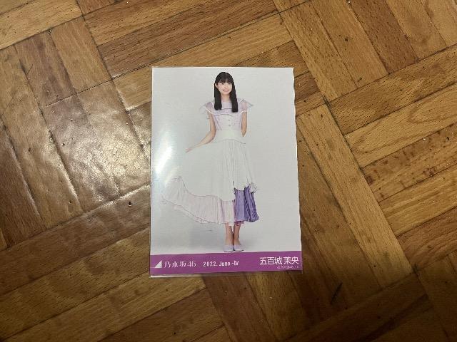 五百城茉央コンプリート写真 < タレントグッズ  五百城茉央コンプリート写真 < タレントグッズの