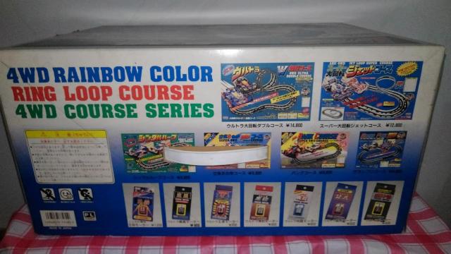 レインボー ダブル リング  四駆 コース 限定 発売 4WD車1台付き Aランク アリイ < ホビー  レインボー ダブル リング  四駆 コース 限定 発売 4WD車1台付き Aランク アリイ < ホビーの