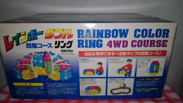 レインボー ダブル リング  四駆 コース 限定 発売 4WD車1台付き Aランク アリイ < ホビー  レインボー ダブル リング  四駆 コース 限定 発売 4WD車1台付き Aランク アリイ < ホビーの