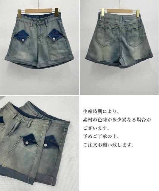 送料無料 新品 ロールアップ デニムショートパンツ 美脚 < 女性ファッション  送料無料 新品 ロールアップ デニムショートパンツ 美脚 < 女性ファッションの