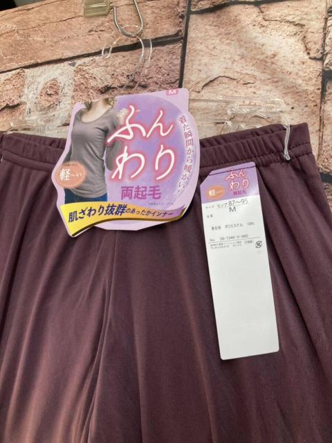 送料無料!軽くて肌触り抜群!着た瞬間から暖かい!ふんわり裏起毛ビビットカラーボトムインナー(画像から)1枚 < 女性ファッション  送料無料!軽くて肌触り抜群!着た瞬間から暖かい!ふんわり裏起毛ビビットカラーボトムインナー(画像から)1枚 < 女性ファッションの