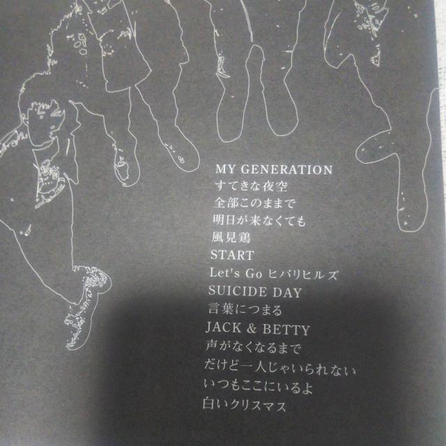 xXgCD JUN SKY WALKER(S) BEST тȂ WXJ  ^gObY 