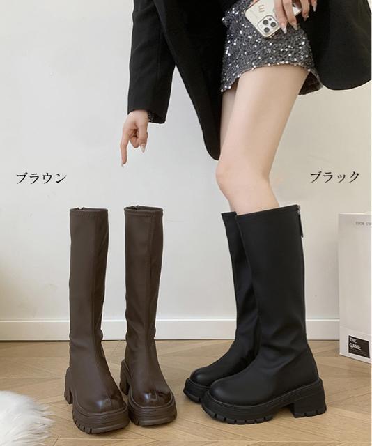 送料無料 新品 ロングブーツ 厚底ブーツ ニーハイブーツ < 女性ファッション 送料無料 新品 ロングブーツ 厚底ブーツ ニーハイブーツ < 女性ファッションの