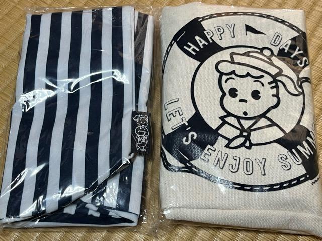 �I�T���O�b�Y 3way �}�����L�����o�X�g�[�g 